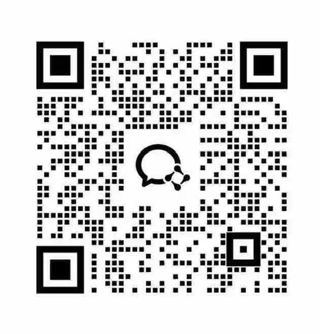 添加智械飞升企业微信顾问